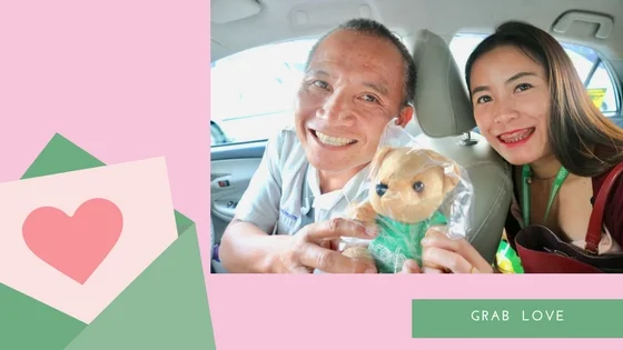Grablove2.jpg