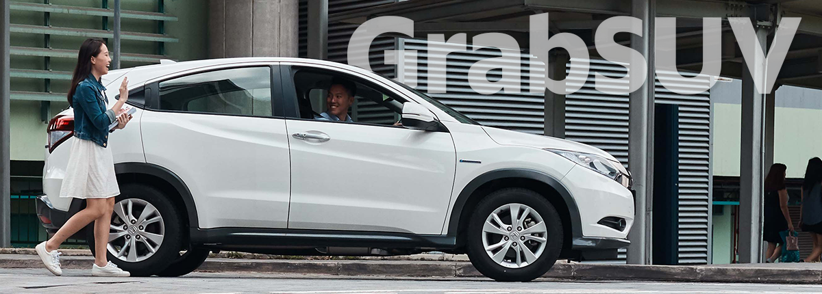 GrabSUV.png