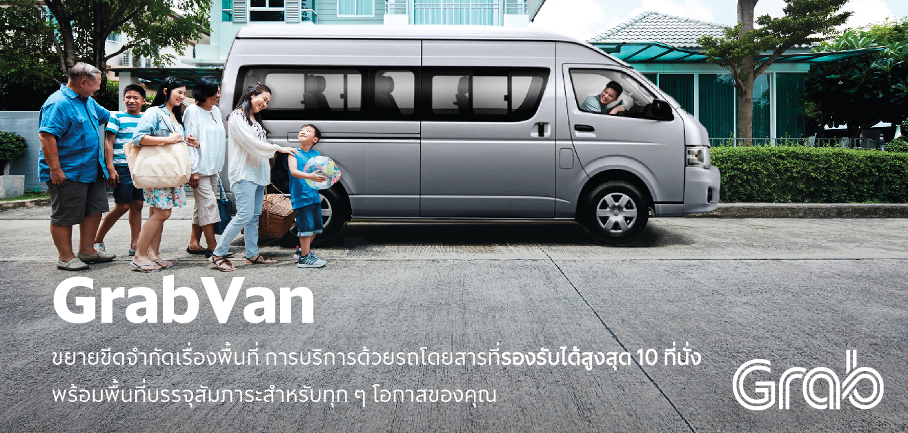 Banner Van-01.jpg