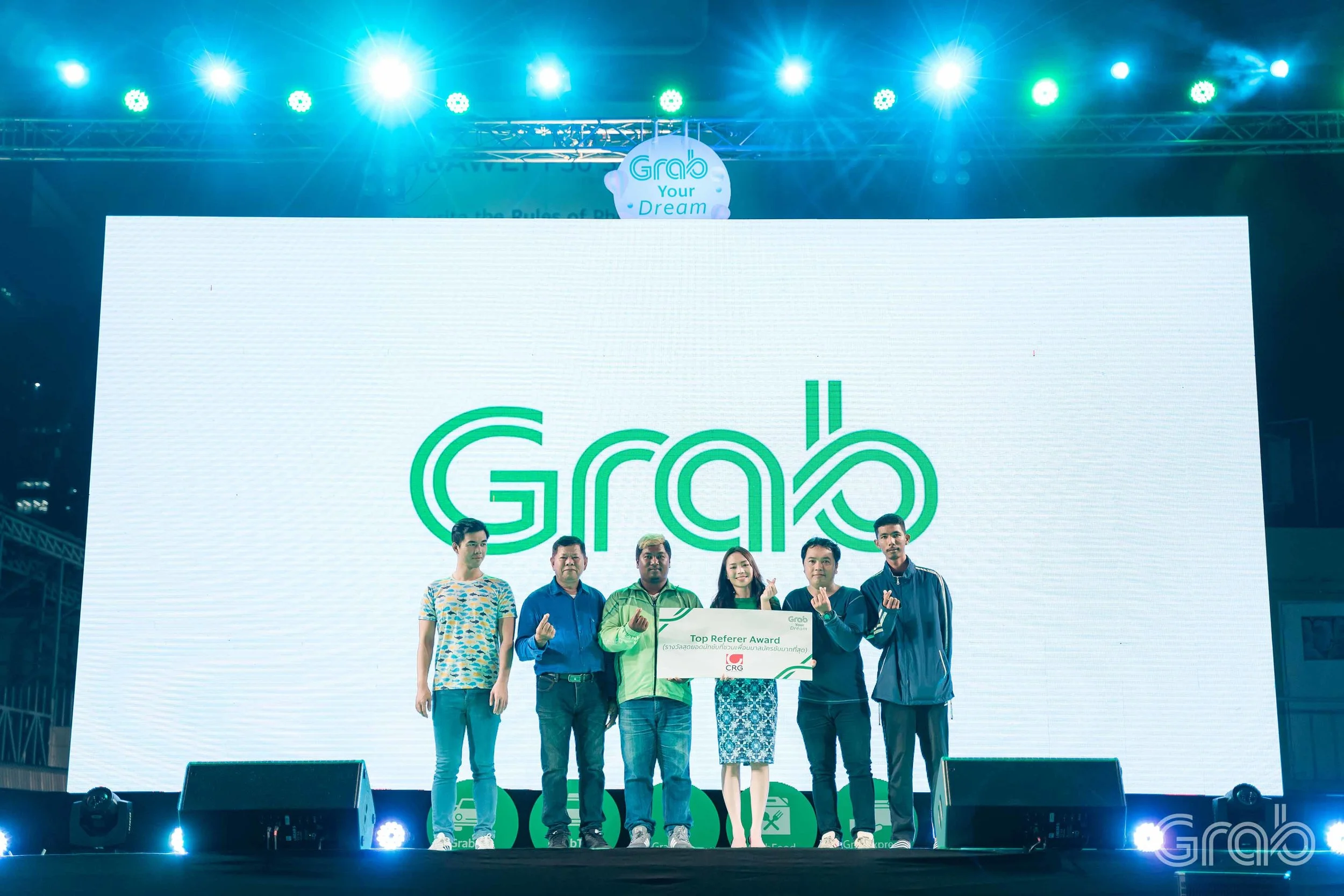 GRAB-1336.jpg