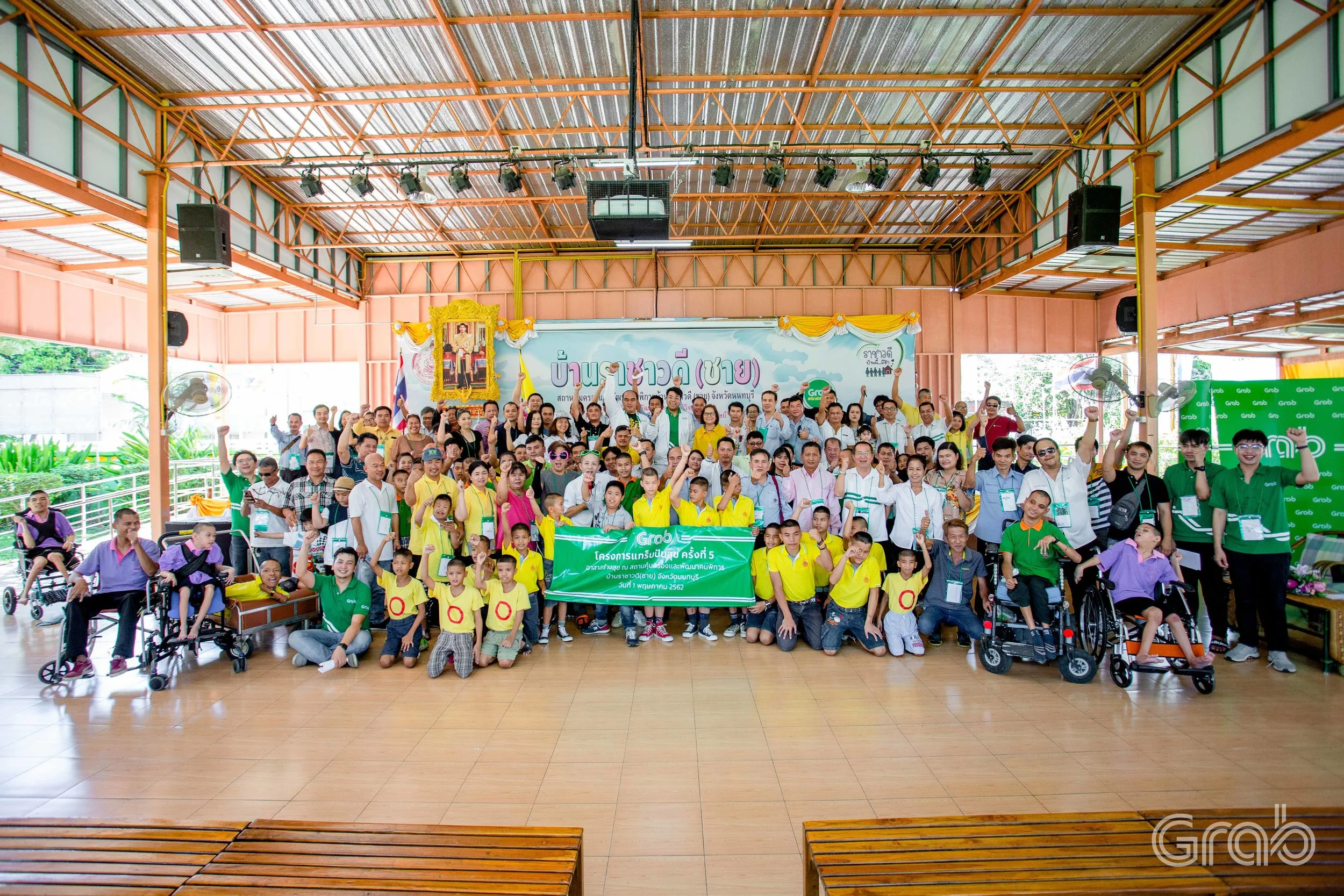 บ้านราชาวดี-240.jpg