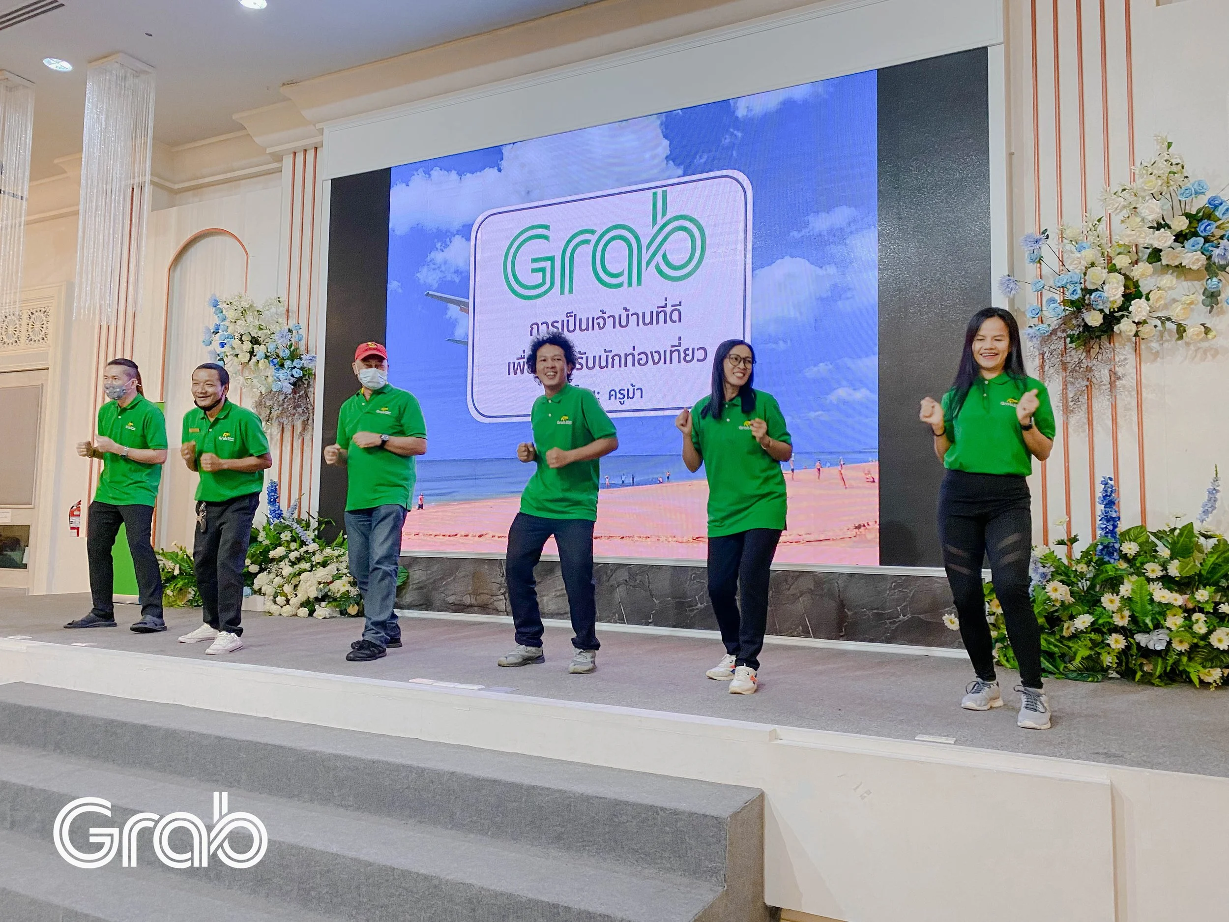 Grab Expo GrabDriver Expo @ภูเก็ต: ขับแกร็บข้ามปี รับสิ่งดีๆ ได้ทุกวัน — GrabDriverTH