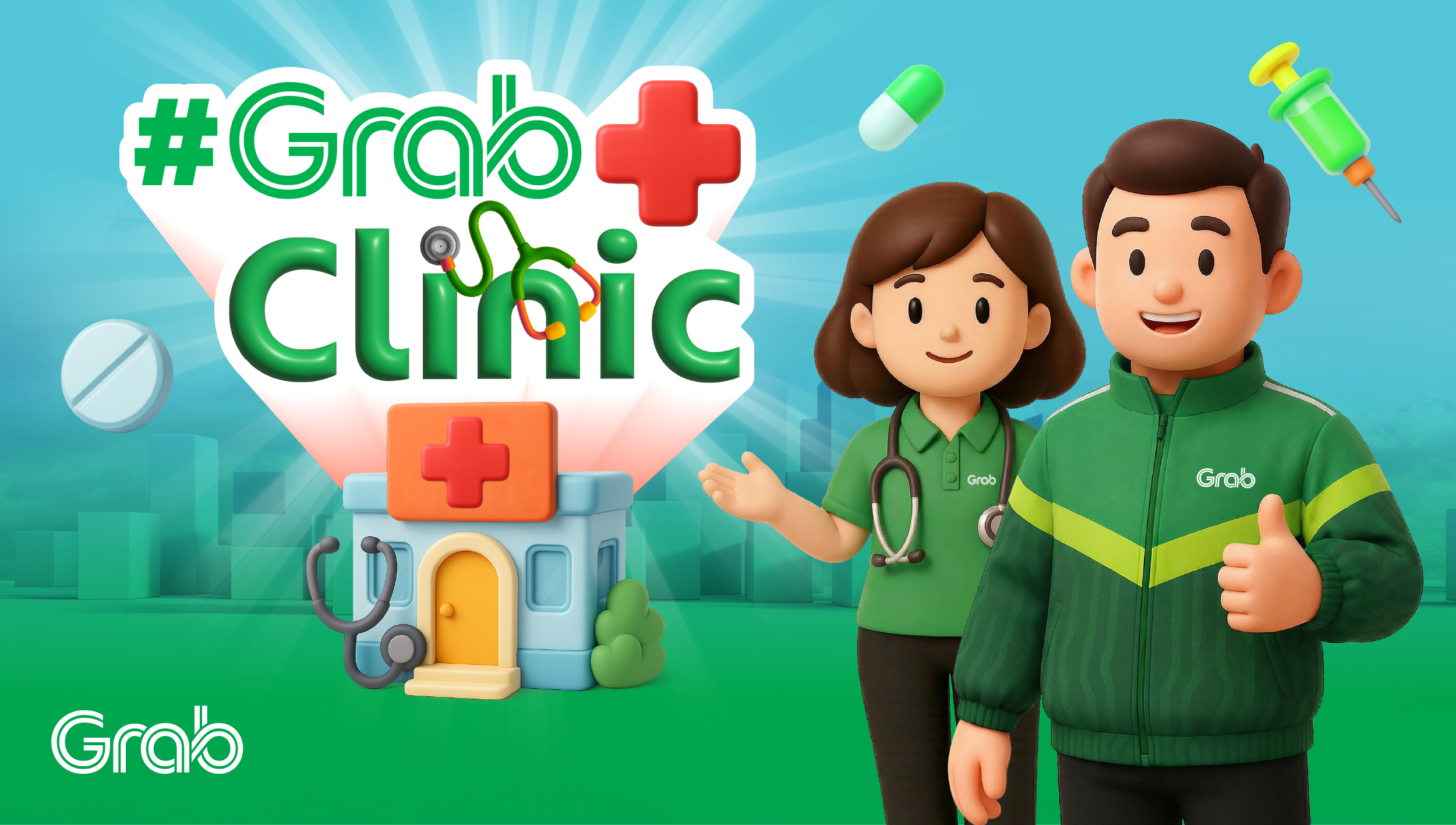 Grab Clinic : แกร็บคลินิก 🏥💚