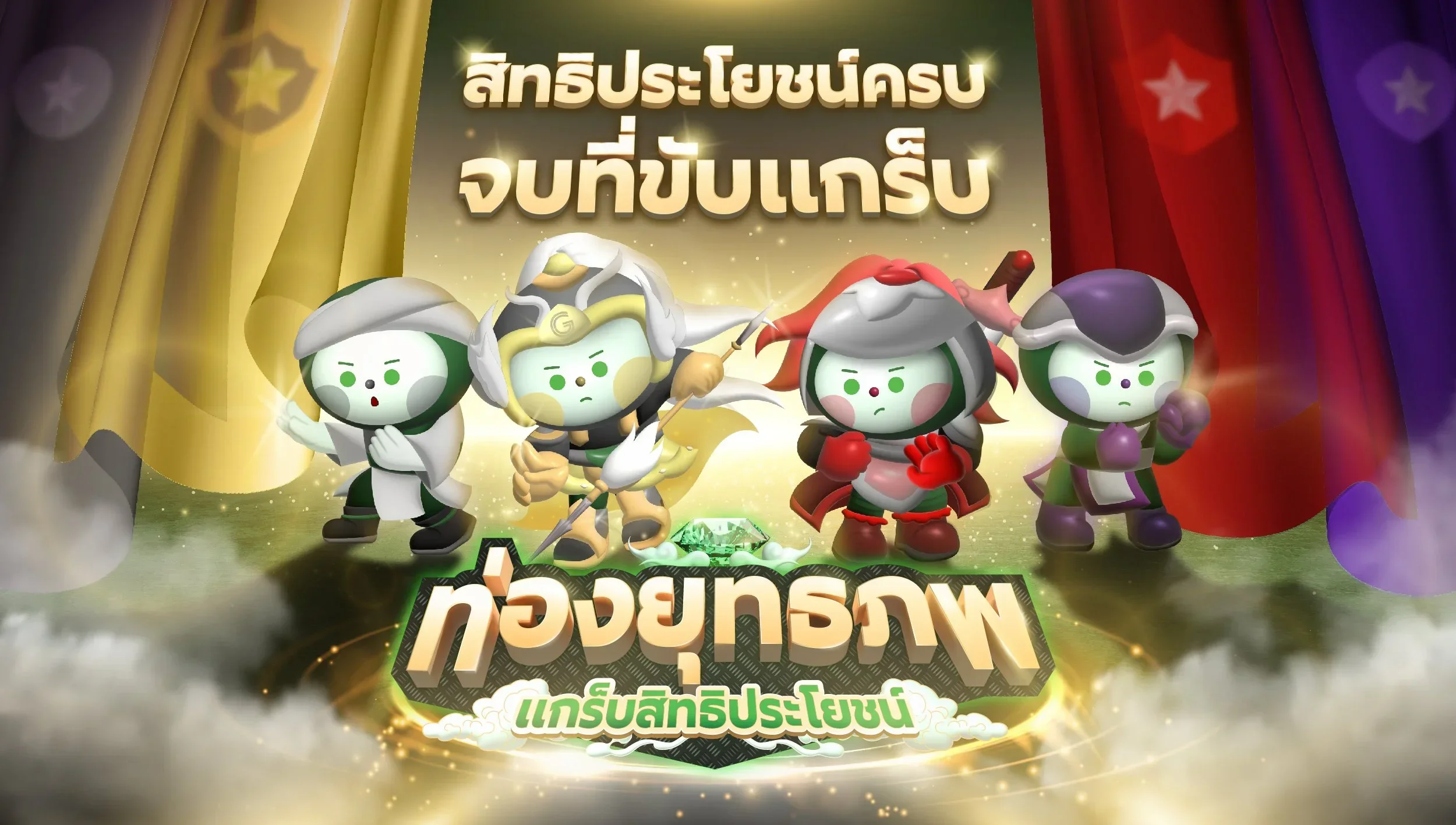 Banner+1200x680px (1).webp