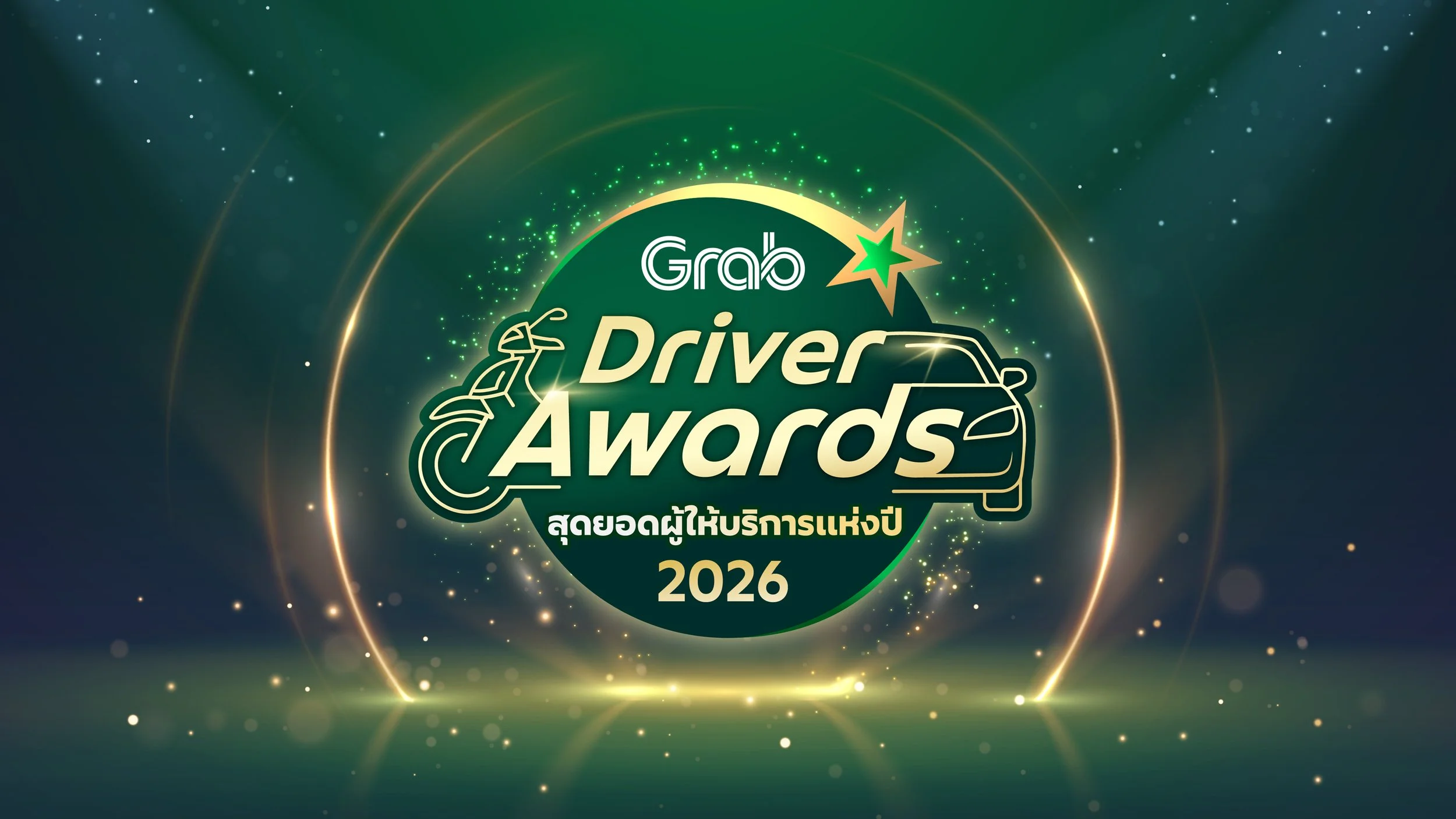 Grab Driver Awards 2026