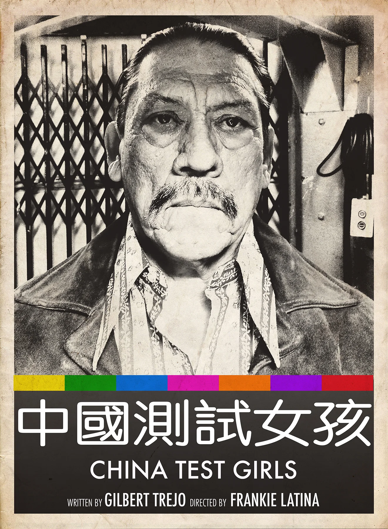lindsey-price-danny-trejo-1.jpg