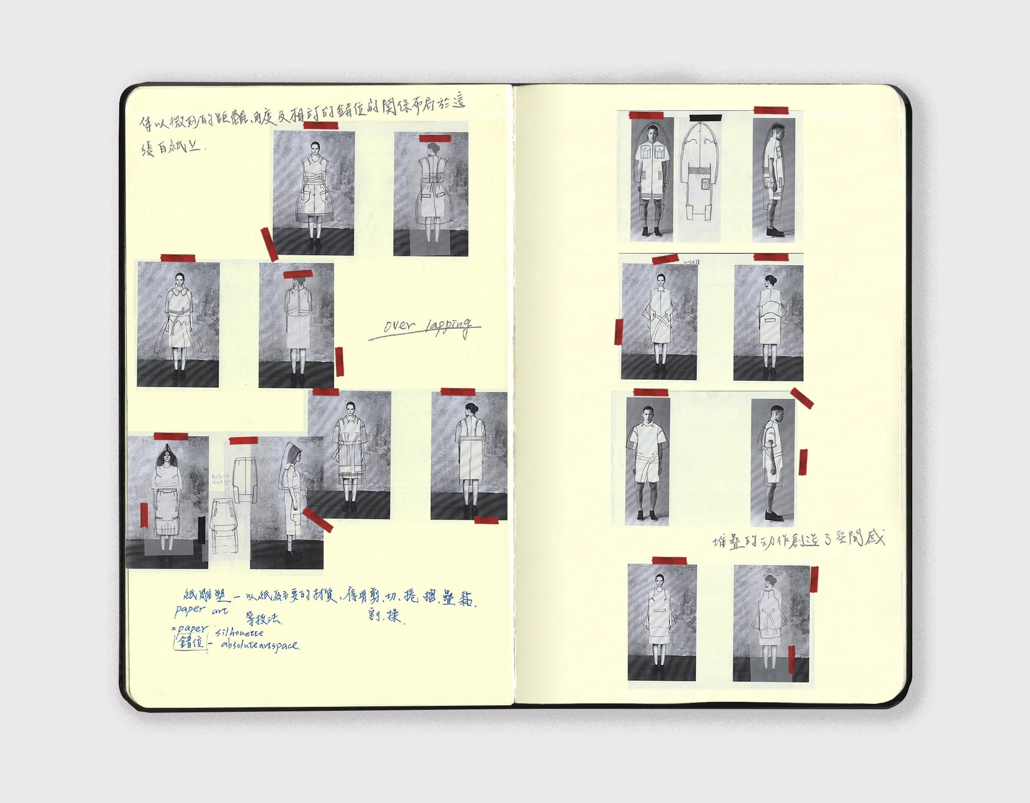 notebook_encouter 4.jpg