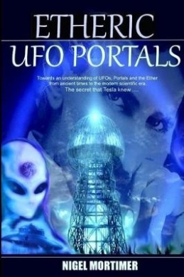 Etheric UFO Portals