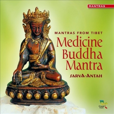 Medicine Buddha Mantra