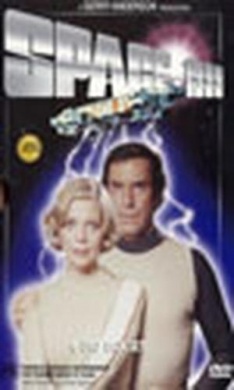 Space 1999