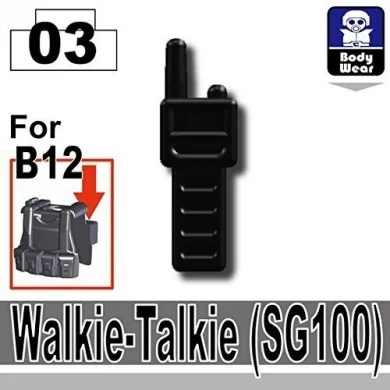 AFM walkie-talkie