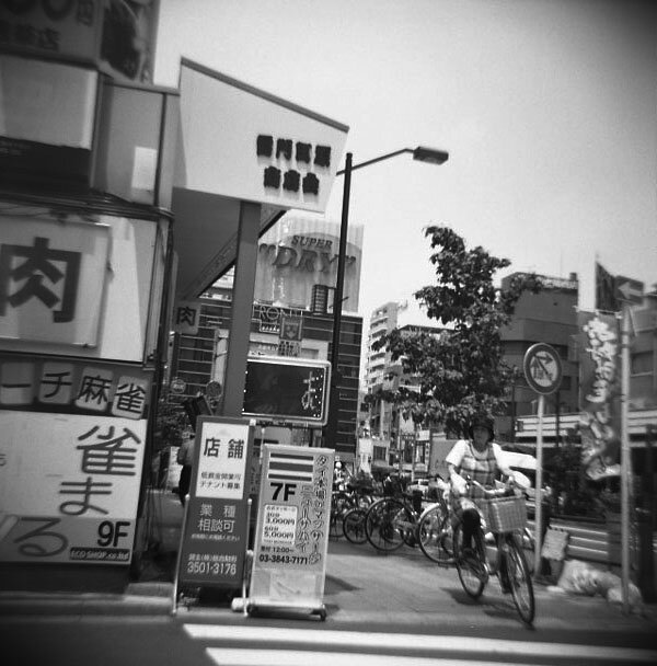 Street, 2010