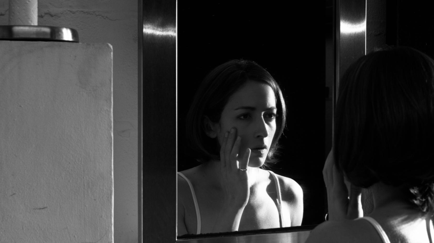 Wake_Mirror.png