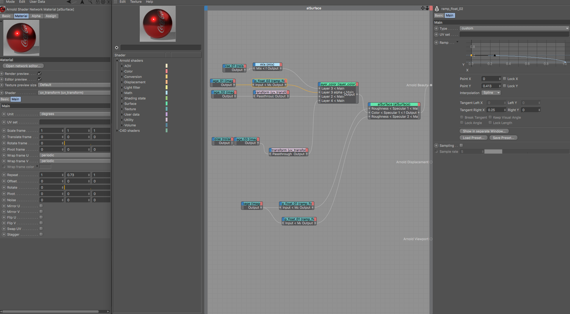  Coke Can material node tree 
