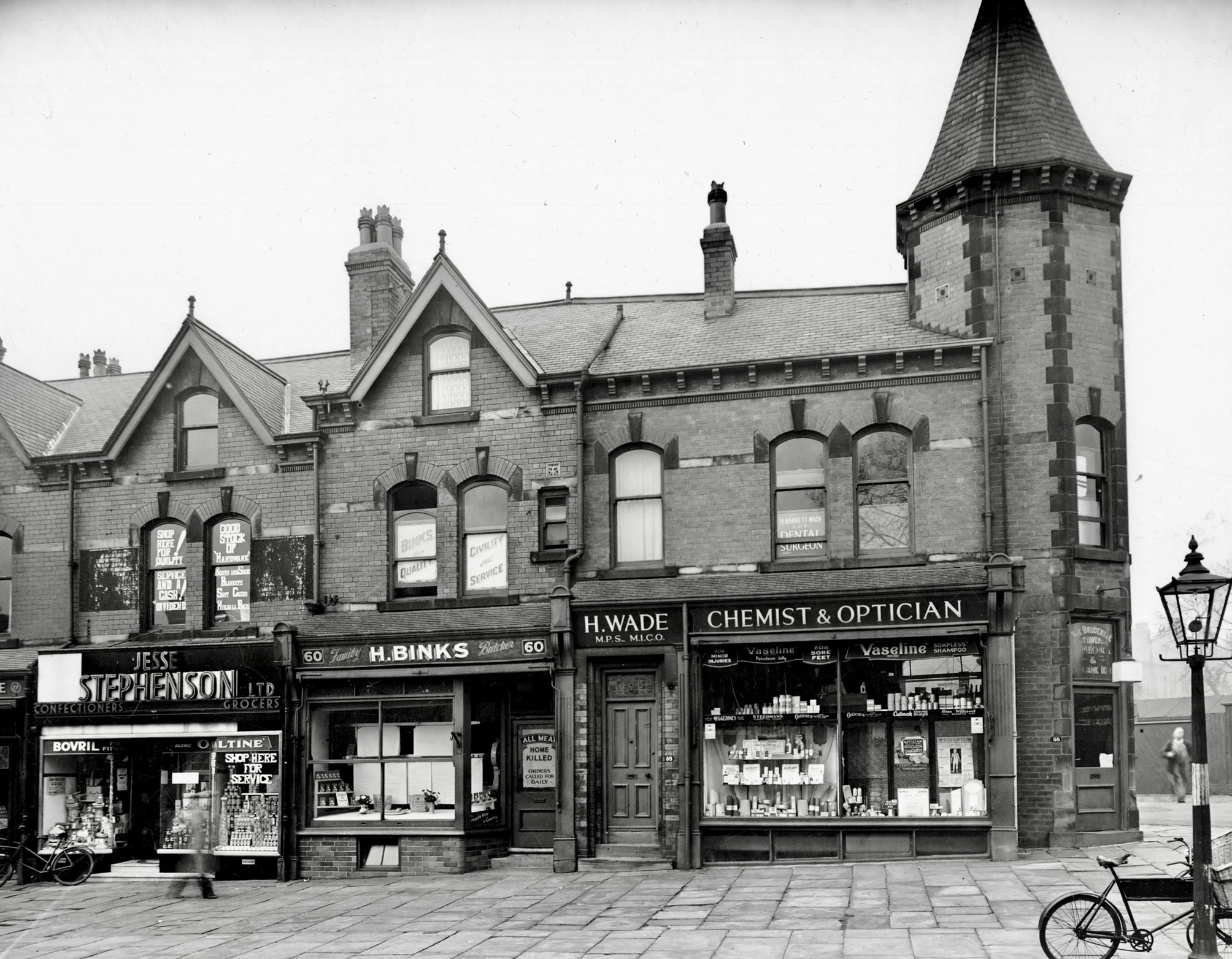 Brudenell Road
