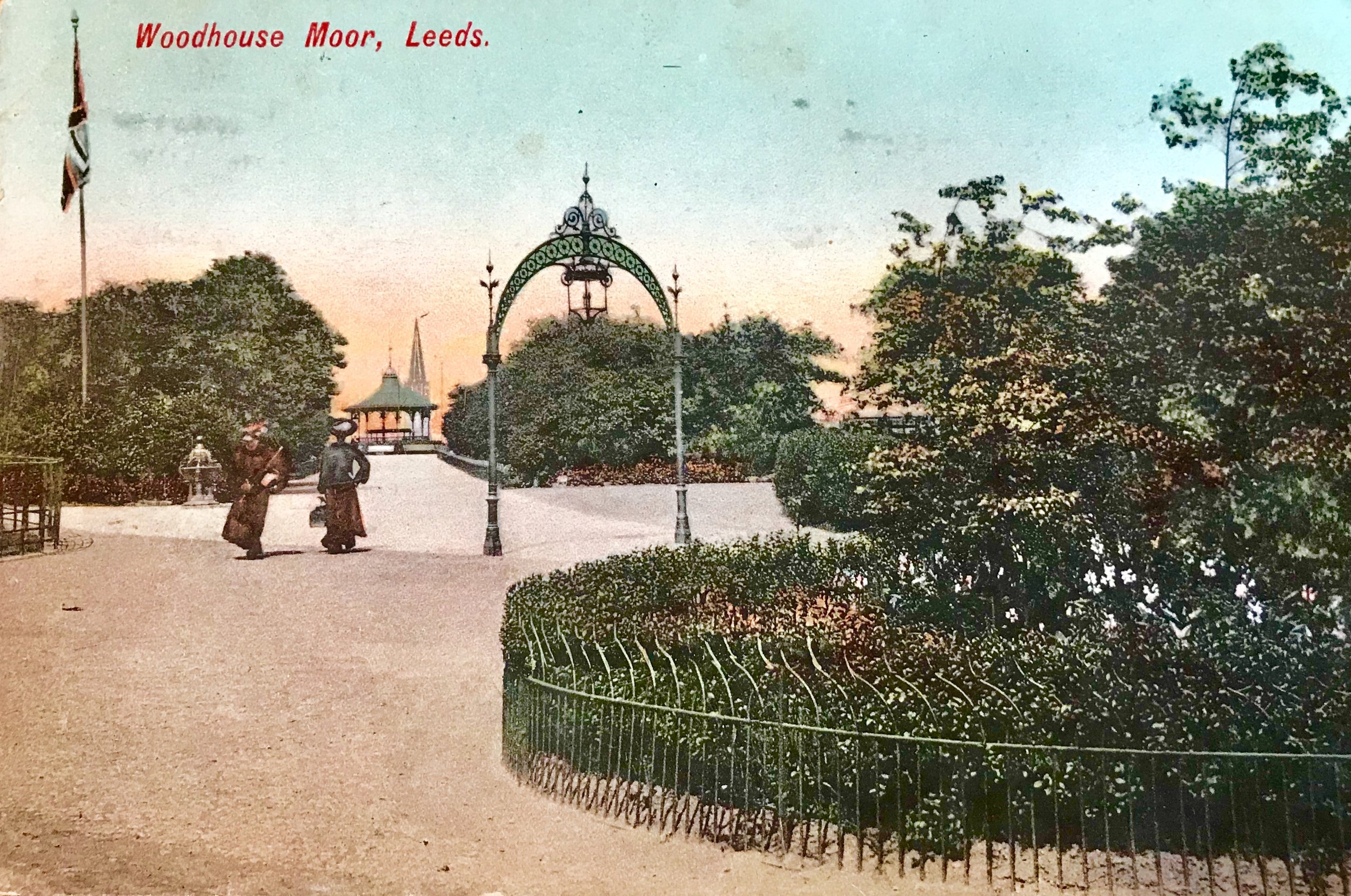 Ornamental Arch with Gas Lamp, undated
