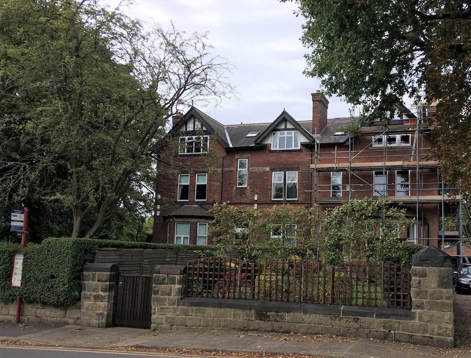 Weetwood Gallery — Headingley Leeds