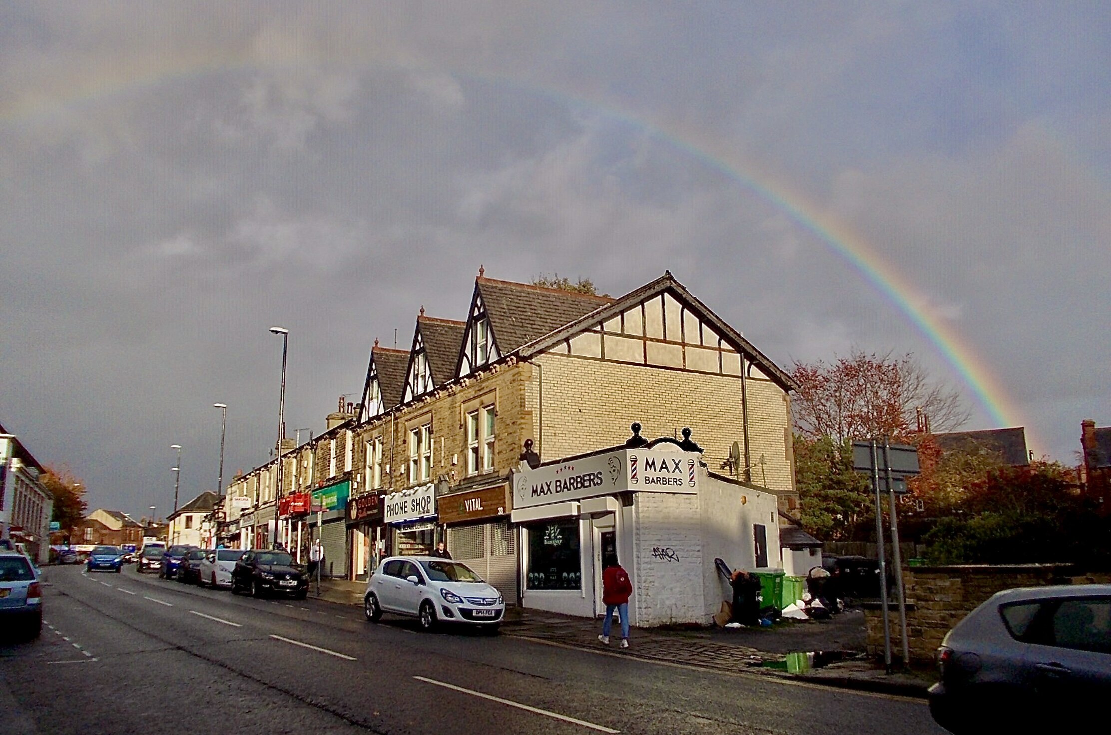 North Lane © JH