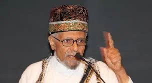 Ephriam Isaac