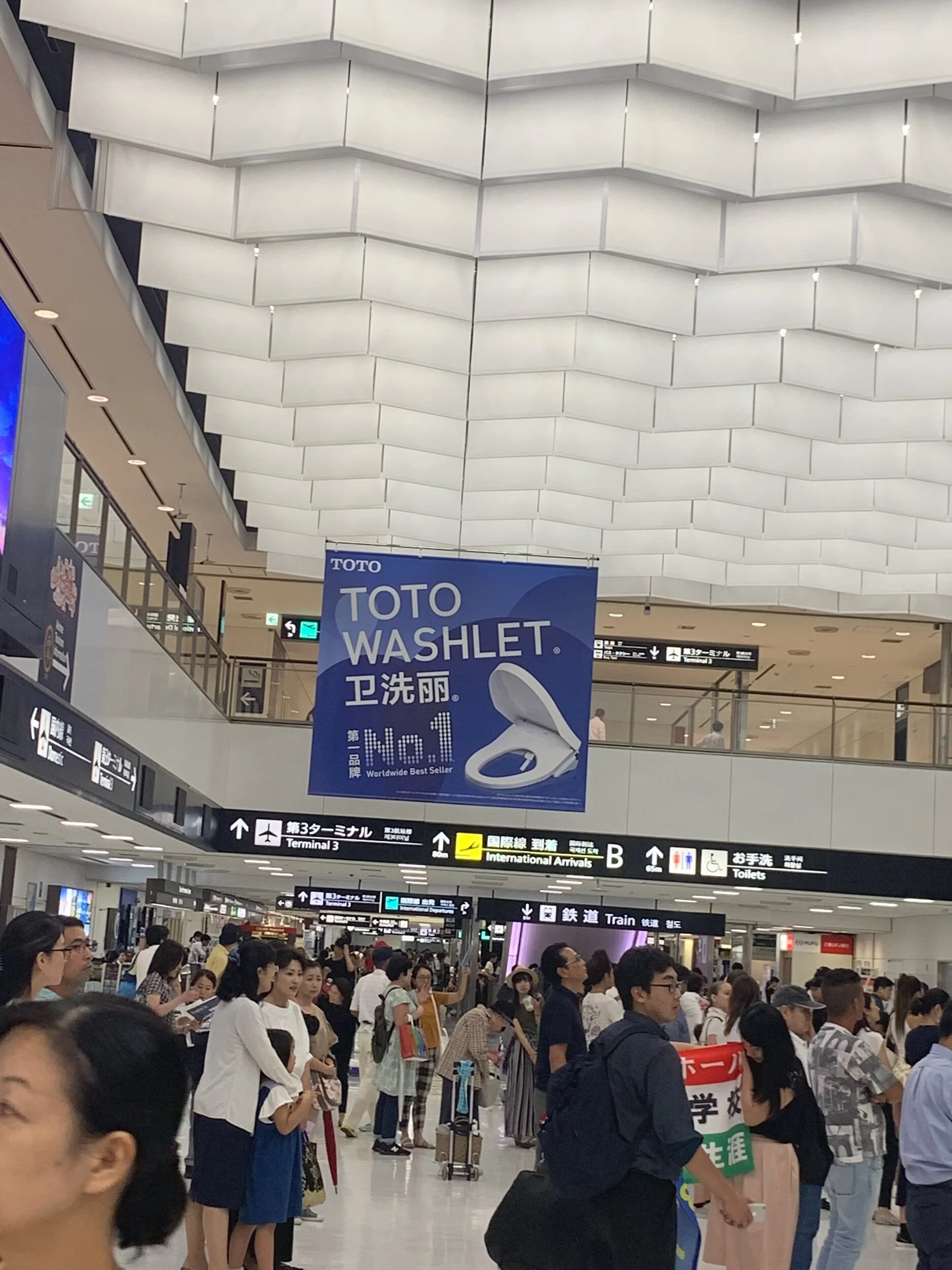 public.jpeg