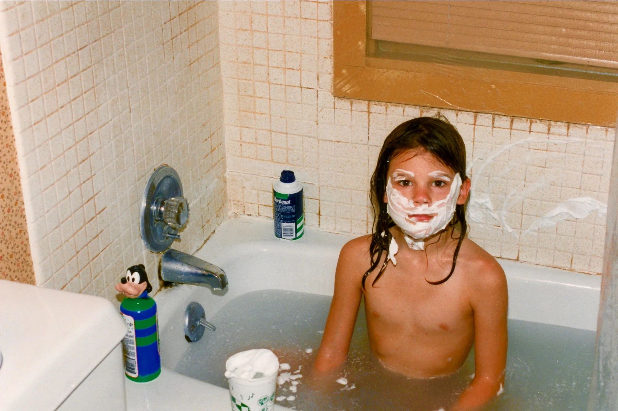 KId_Bath.jpg