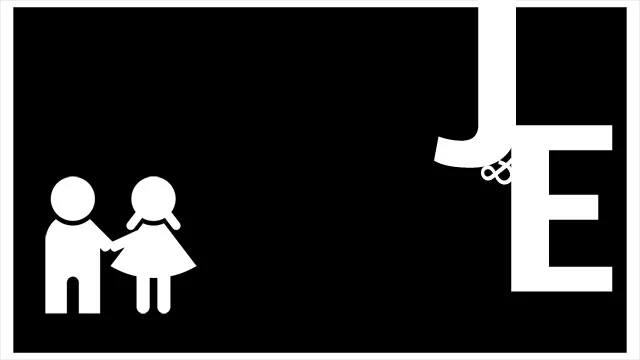 Trailer Ju & Erez - O Coisamento