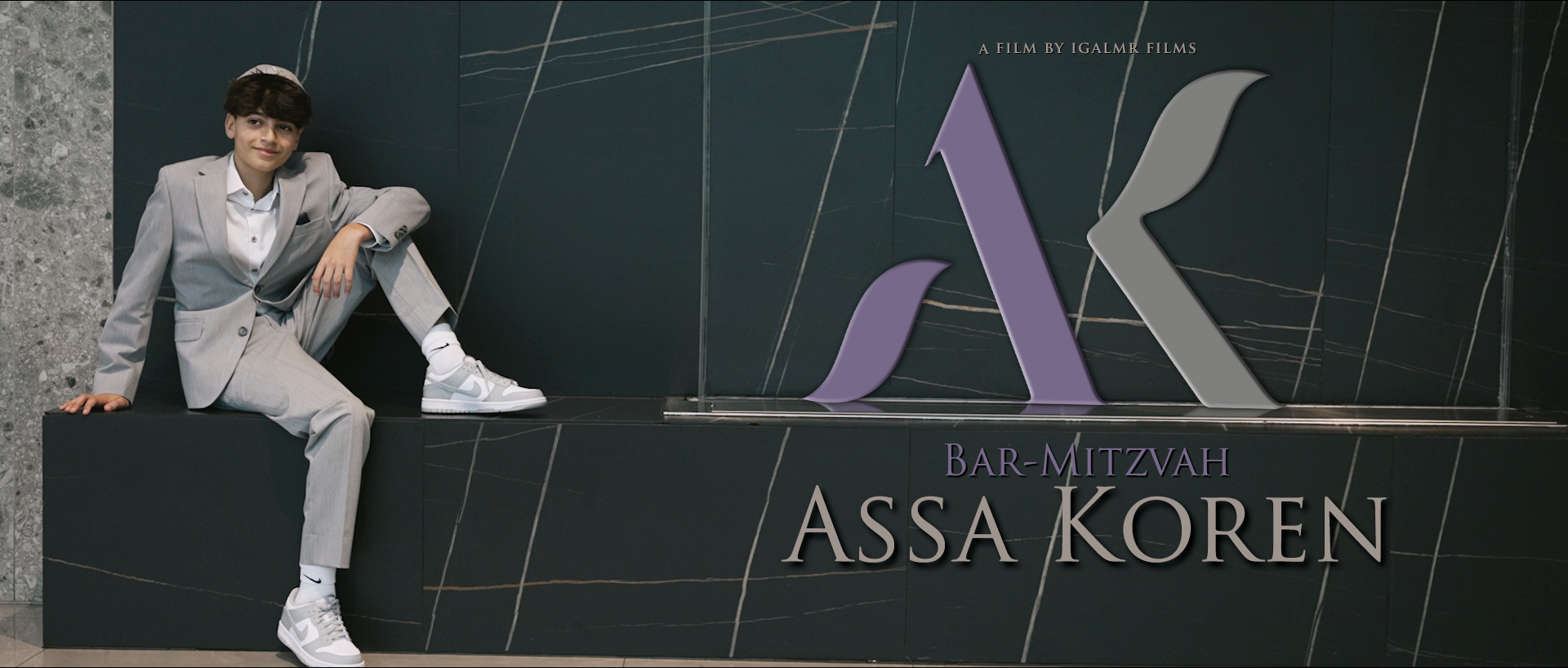 Bar-Mitzvah Trailer Assa Koren