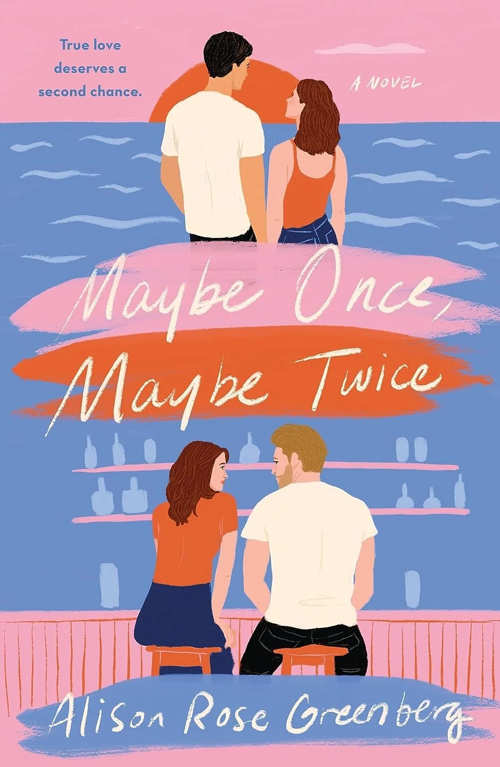 maybe once maybe twice by alison rose greenberg.jpg