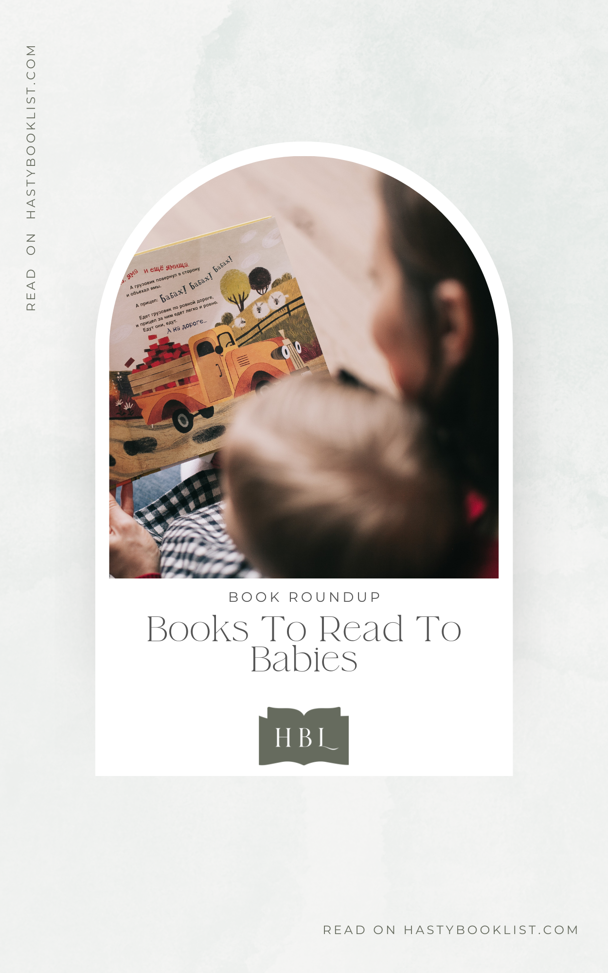 Books To Read To Babies