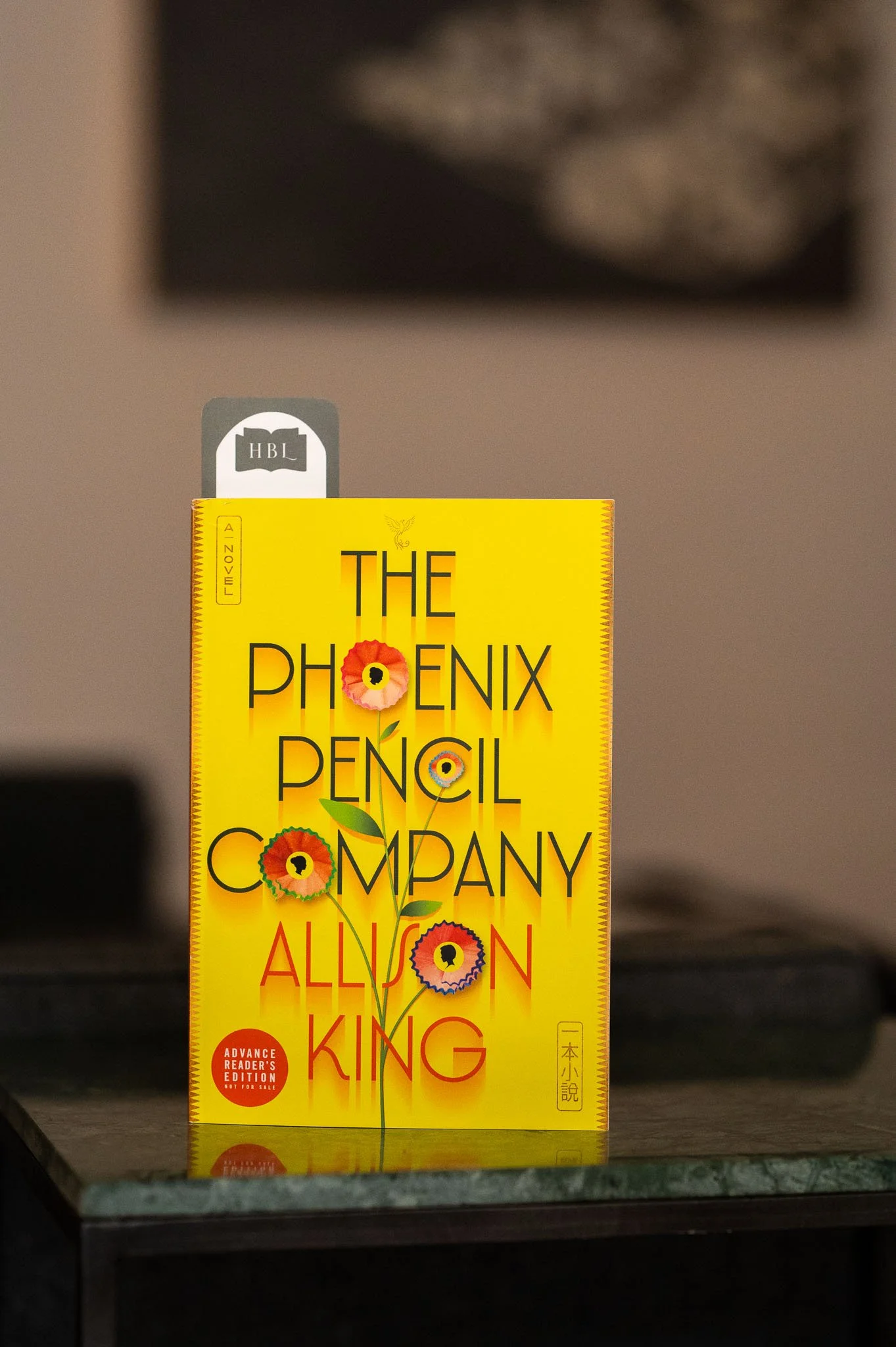 The Phoenix Pencil Company by Allison King.jpg