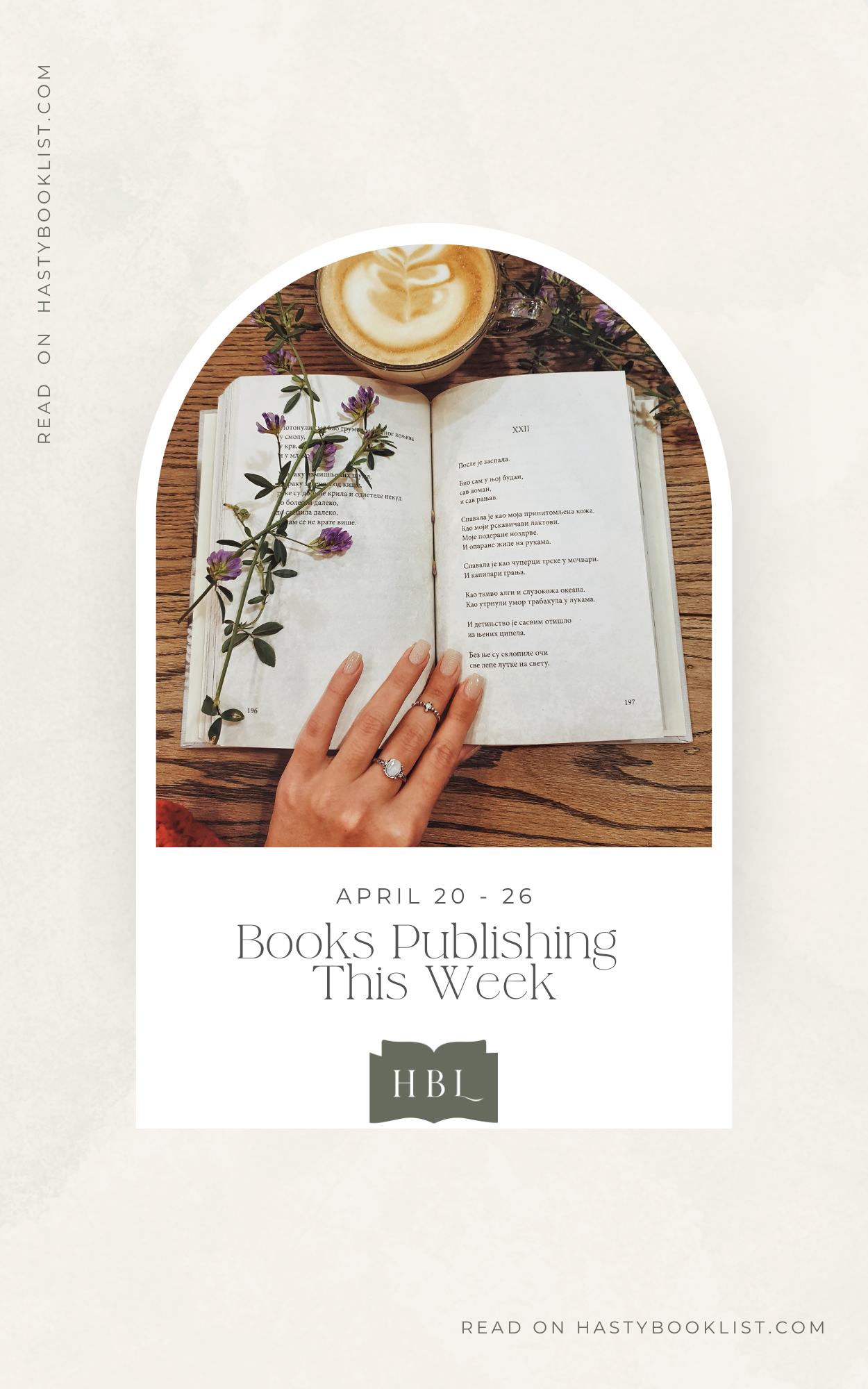 Books Publishing This Week