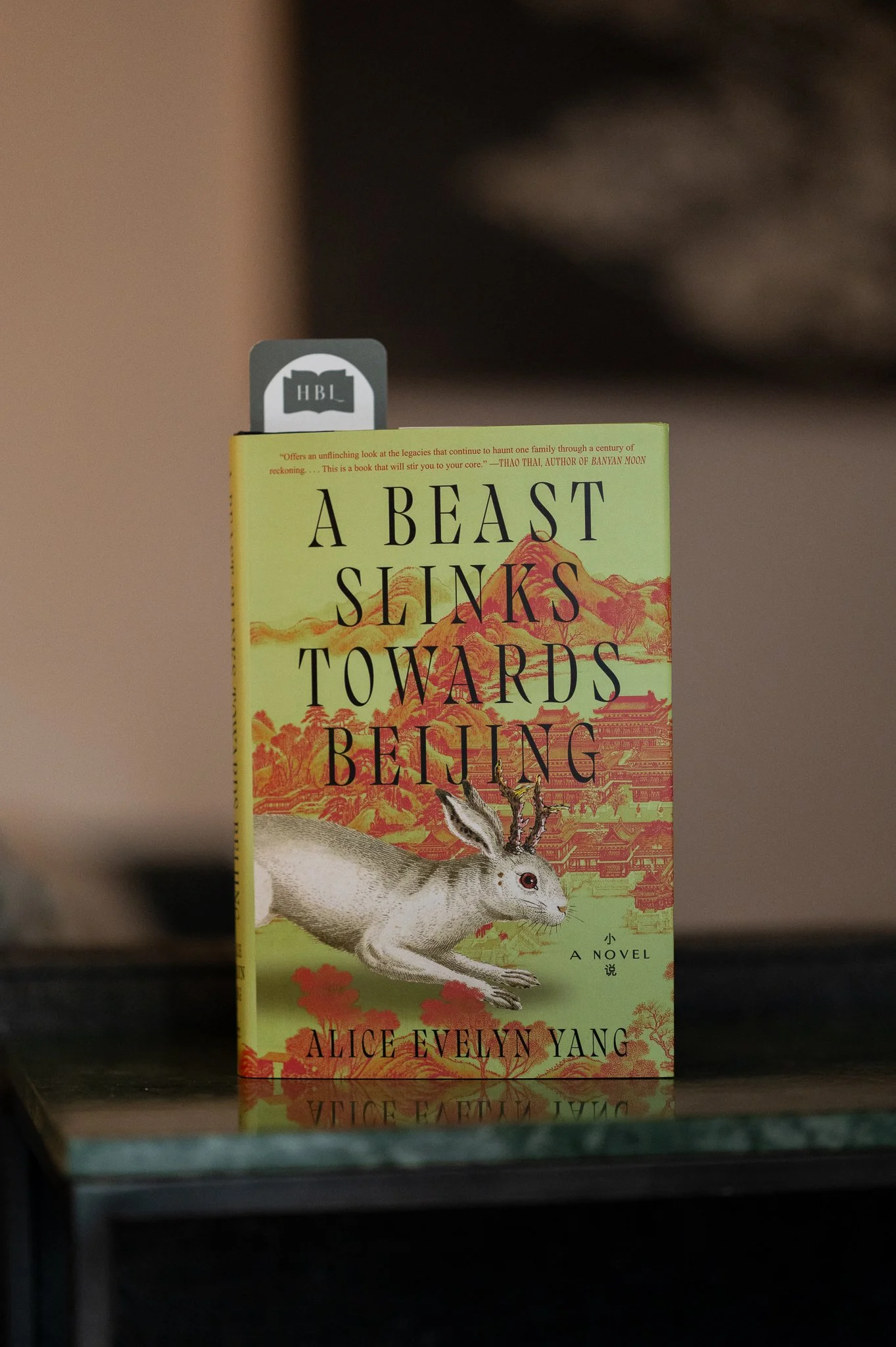 A Beast Slinks Towards Beijing by Alice Evelyn Yang -1.jpg