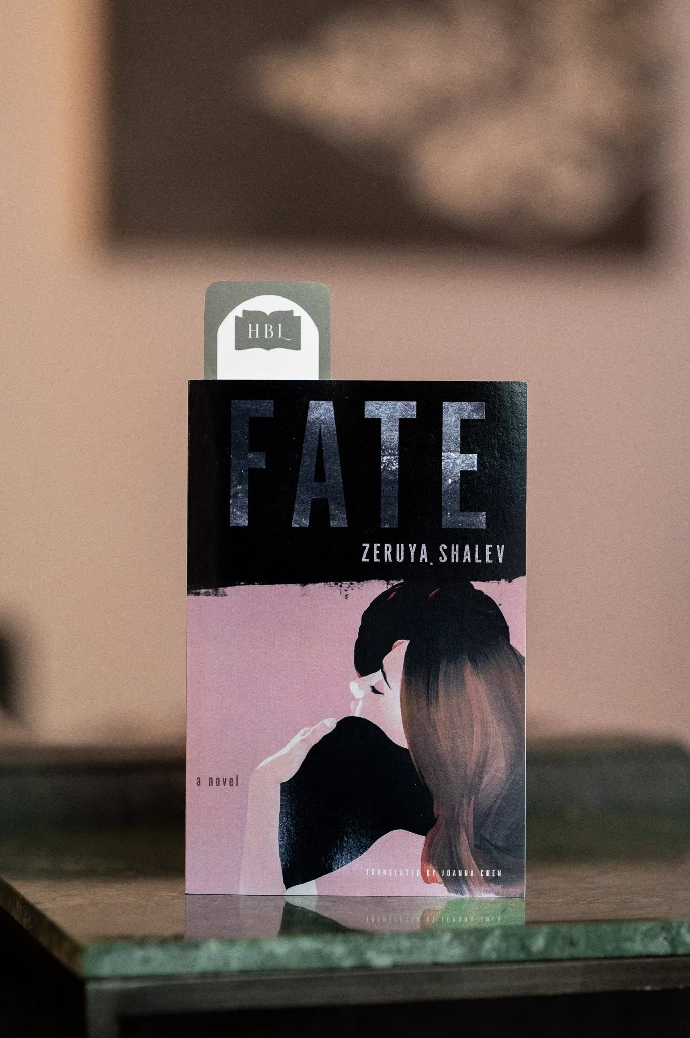 Fate by Zeruya Shalev.jpg