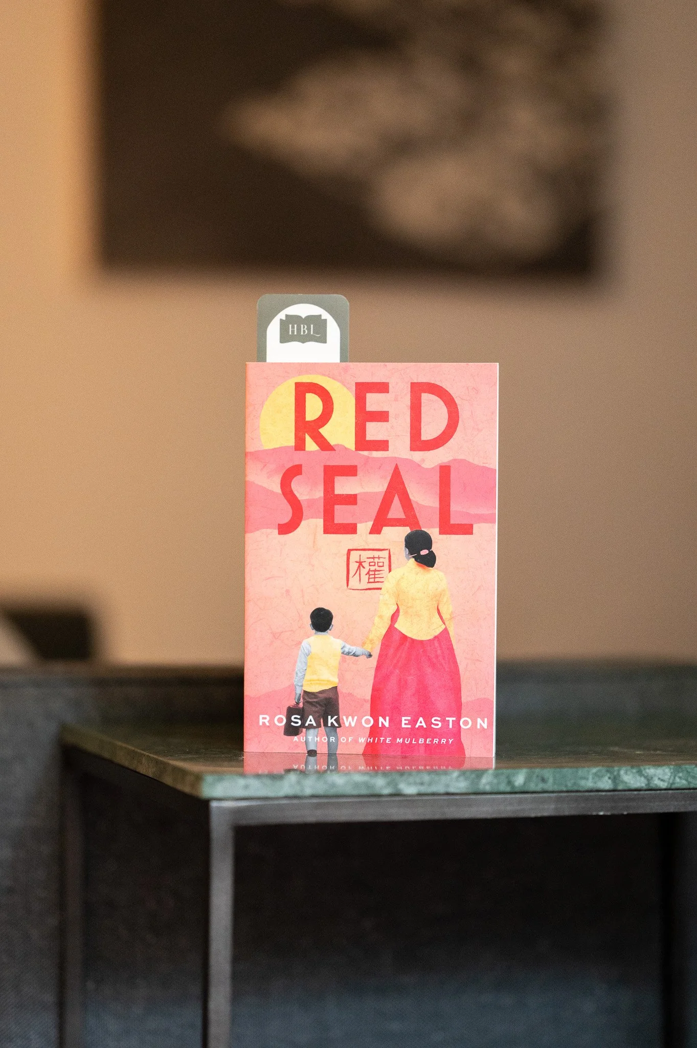 Red Seal by Rosa Kwon Easton.jpg