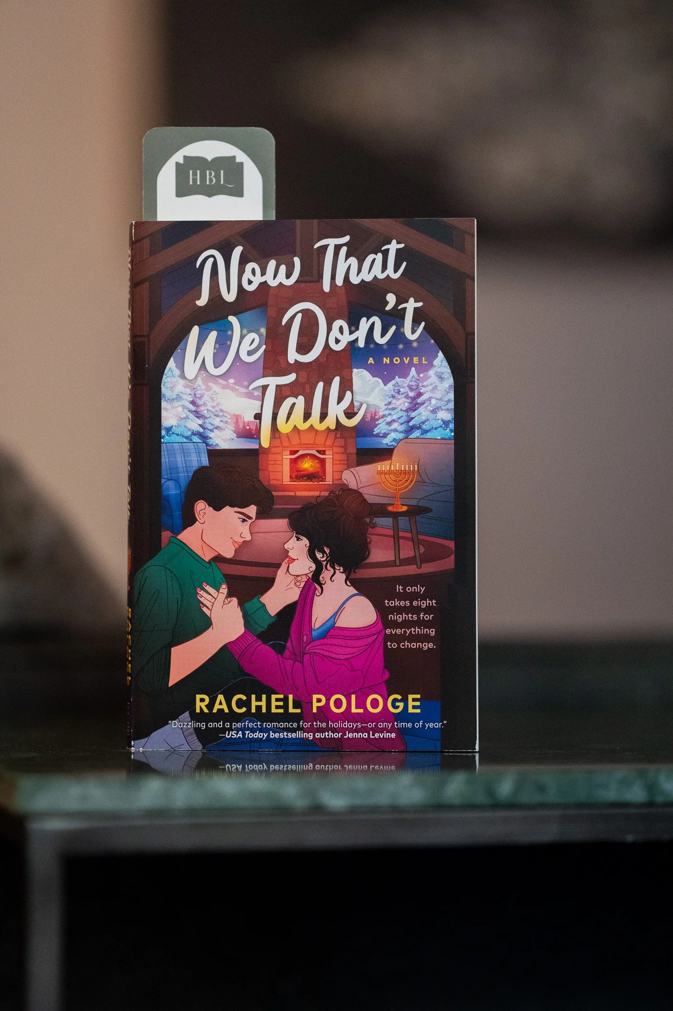 Now That We Don't Talk by Rachel Pologe.jpg