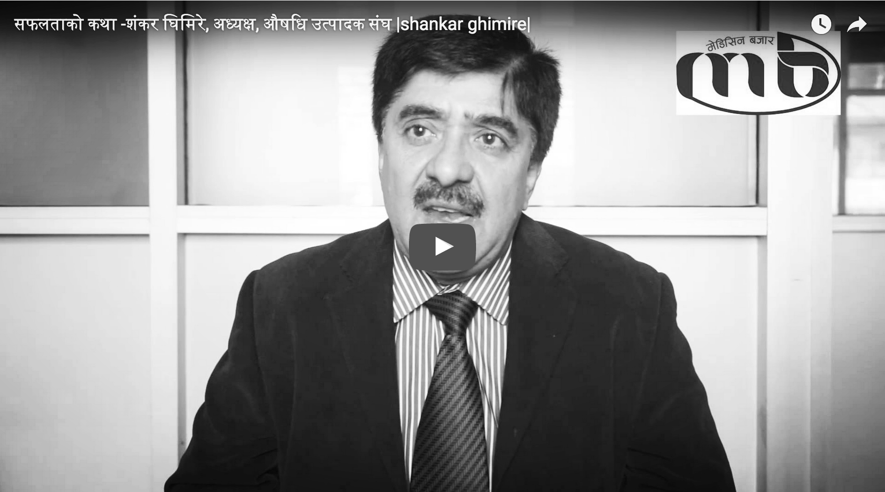 Screen Shot 2017-04-17 at 8.30.55 PM.png