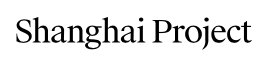 The Shanghai Project