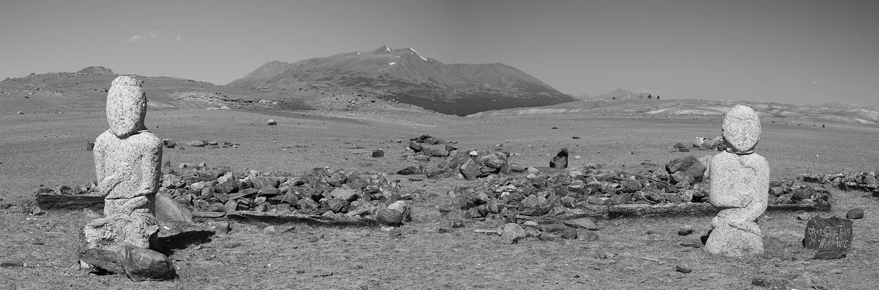 Mongolia , Altai Mountains plateau, Turkic burial mounds, 2008, gelatin silver print, 30"H x 90"W