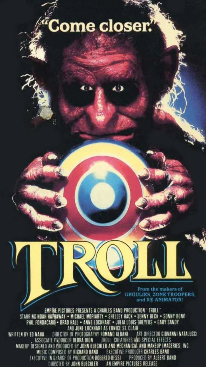 troll-poster.jpg