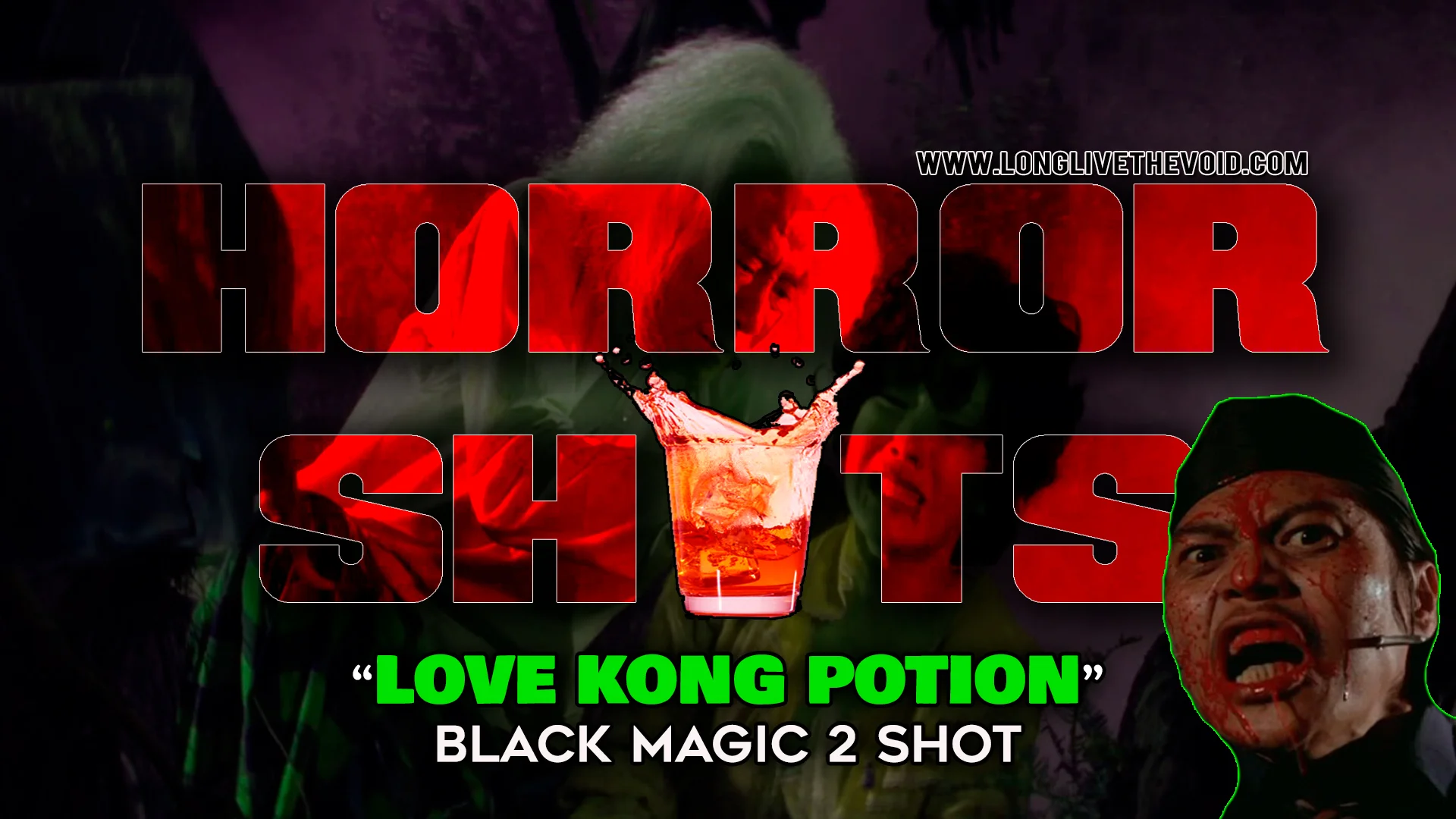 LOVE-KONG-POTION-black-magic-2-1976.jpg