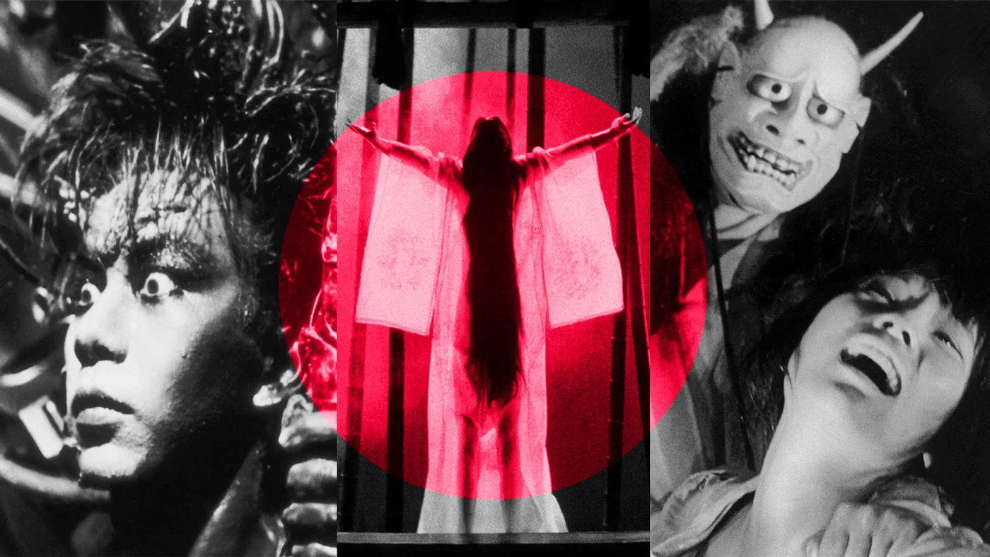 Old School Japanese Horror movies you should add to your list
