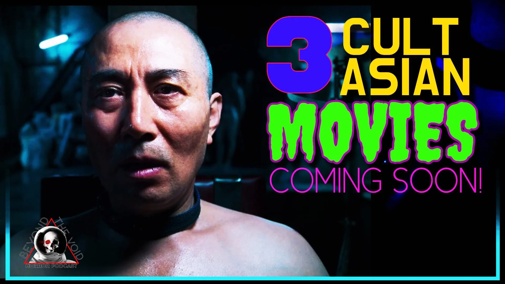 3 Cult Asian Horror Releases You've Probably Never Heard Of! Incoming Mail!
