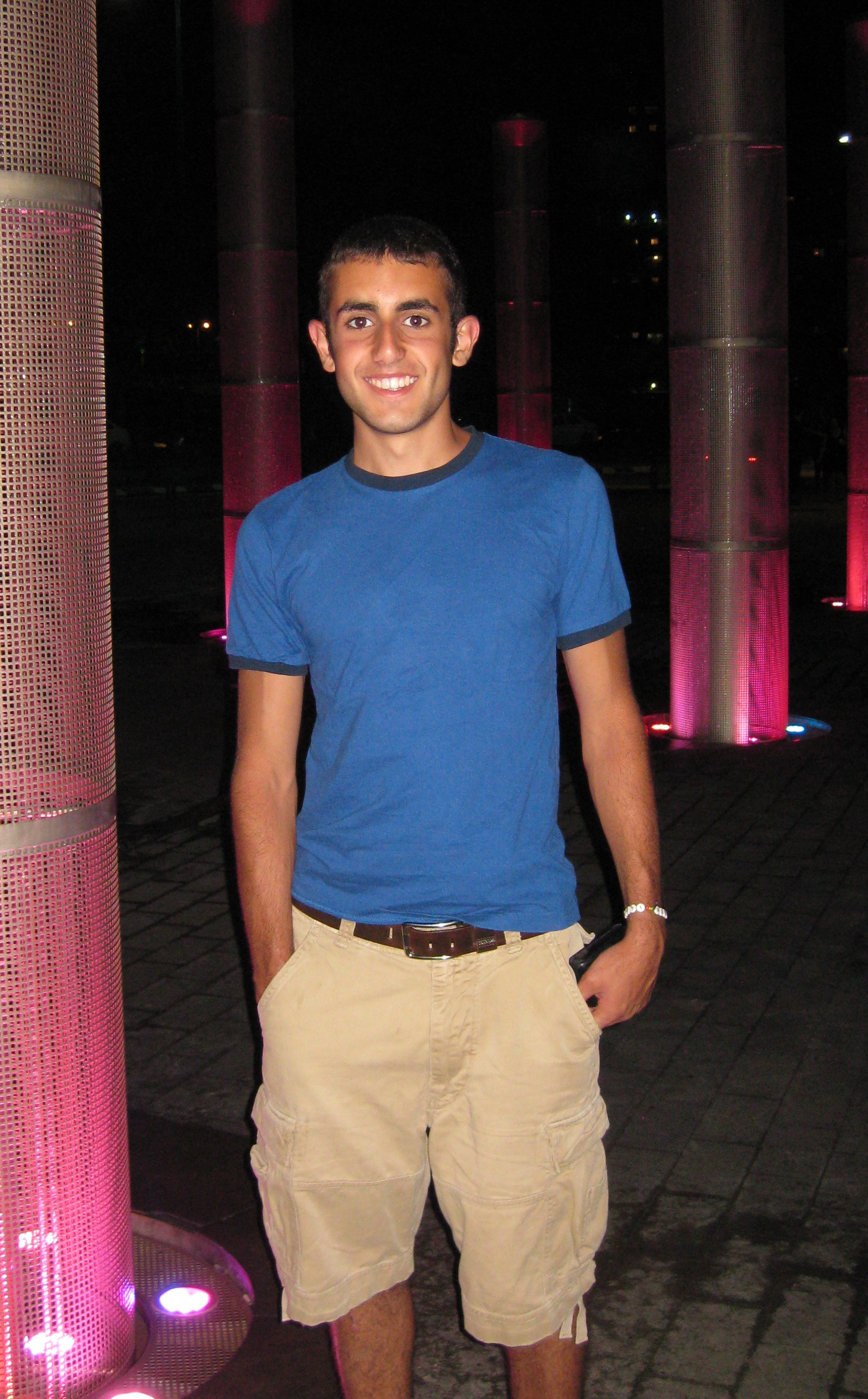 rami-elian.jpg