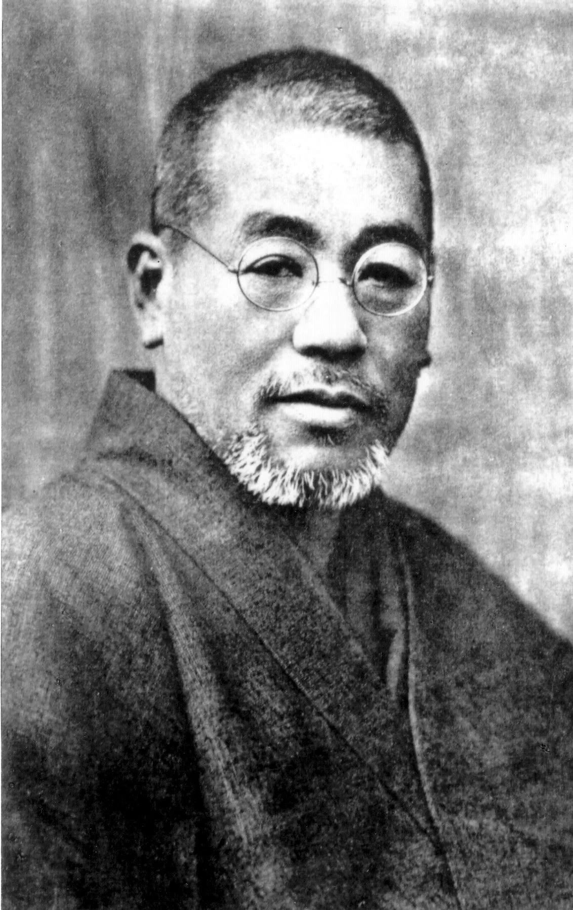 REIKI