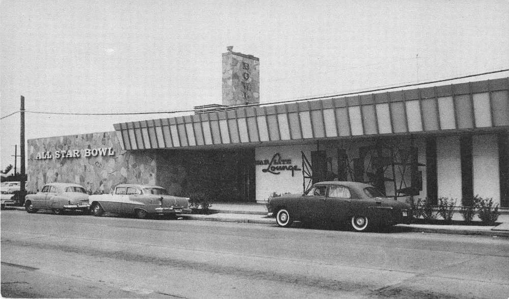 All Star Bowl in Skokie, IL