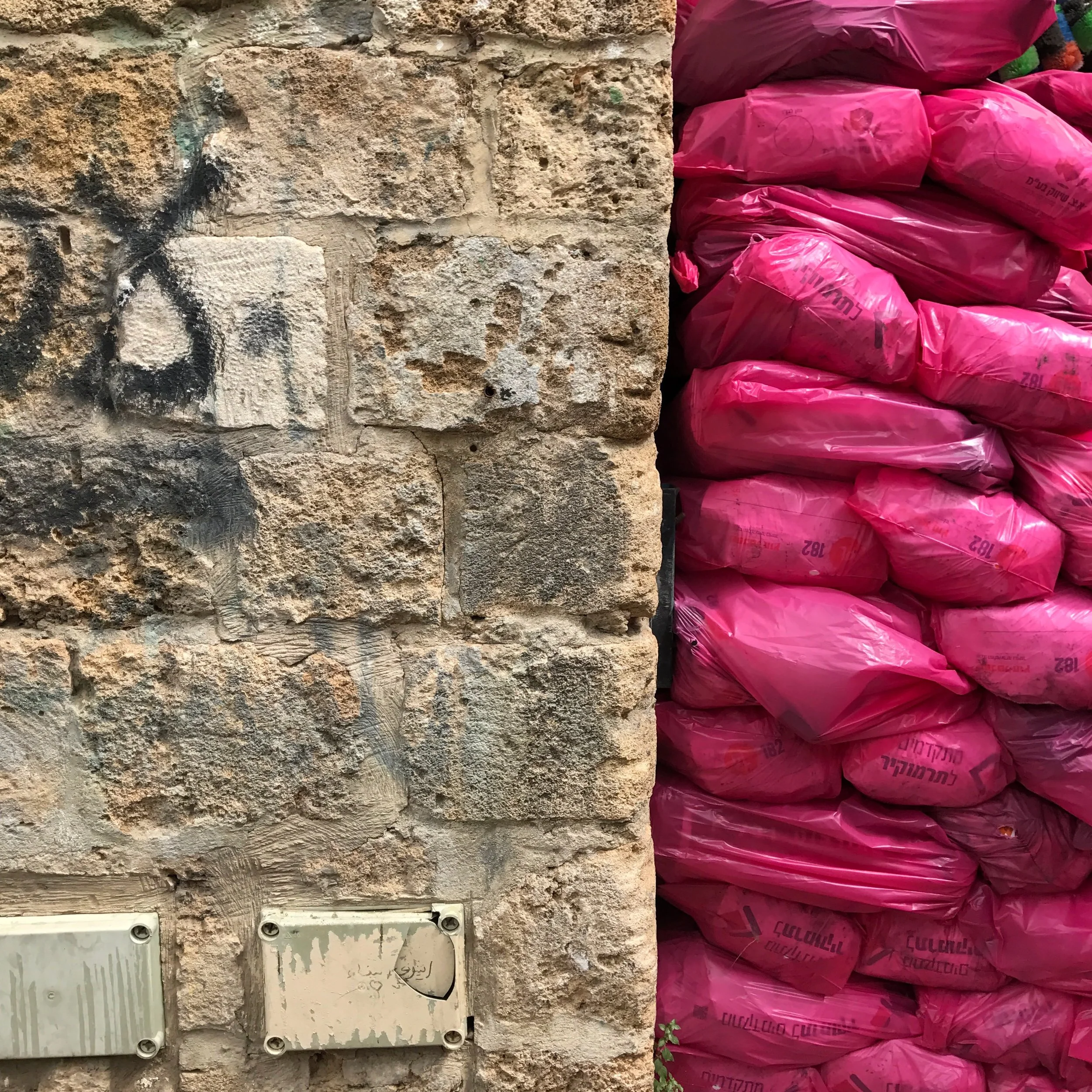 Of Bricks and Bags