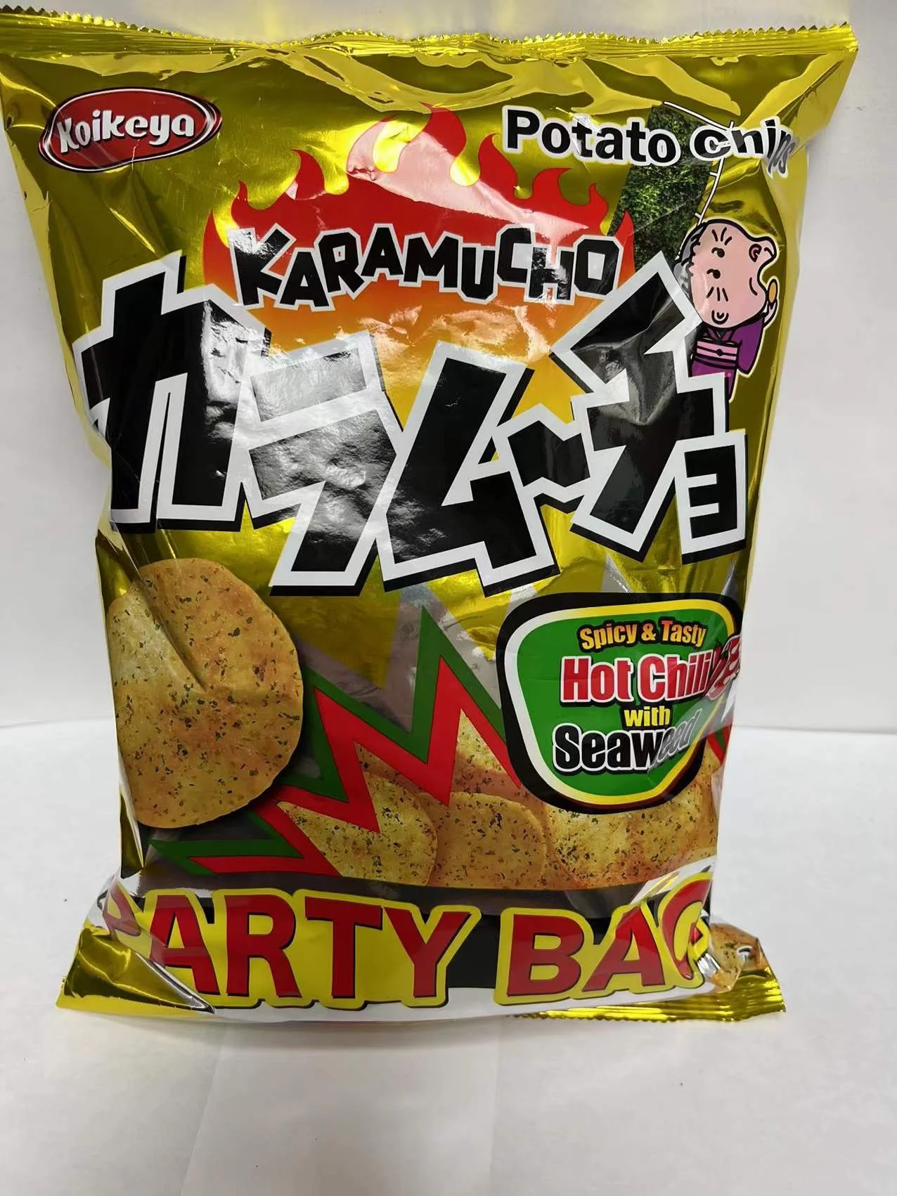 WeChat Image_20220430144851.jpg