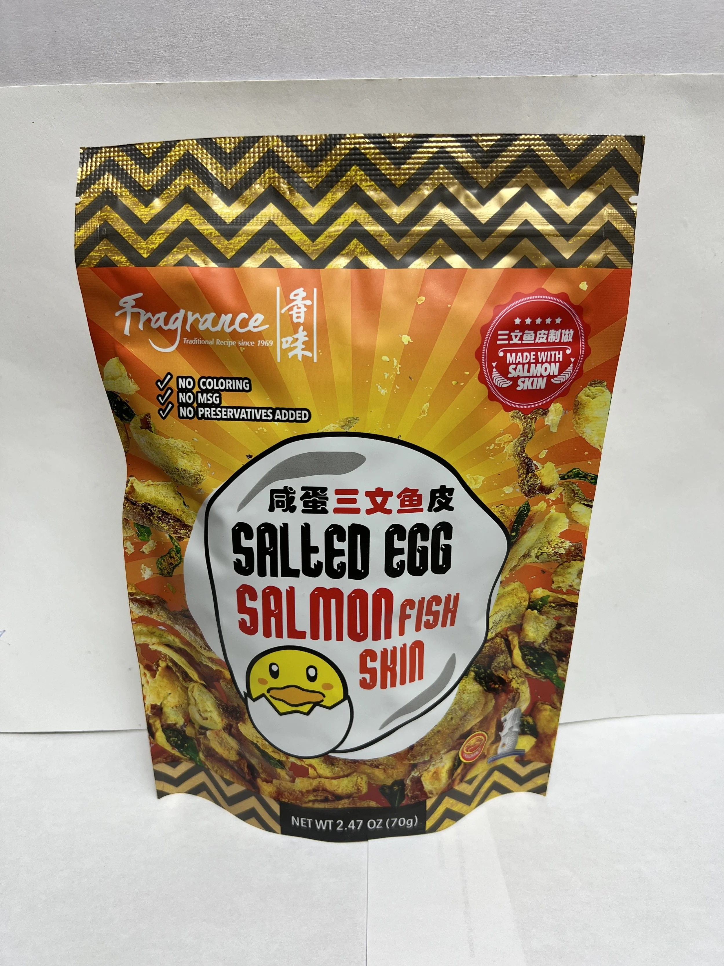 WeChat Image_20220430145129.jpg