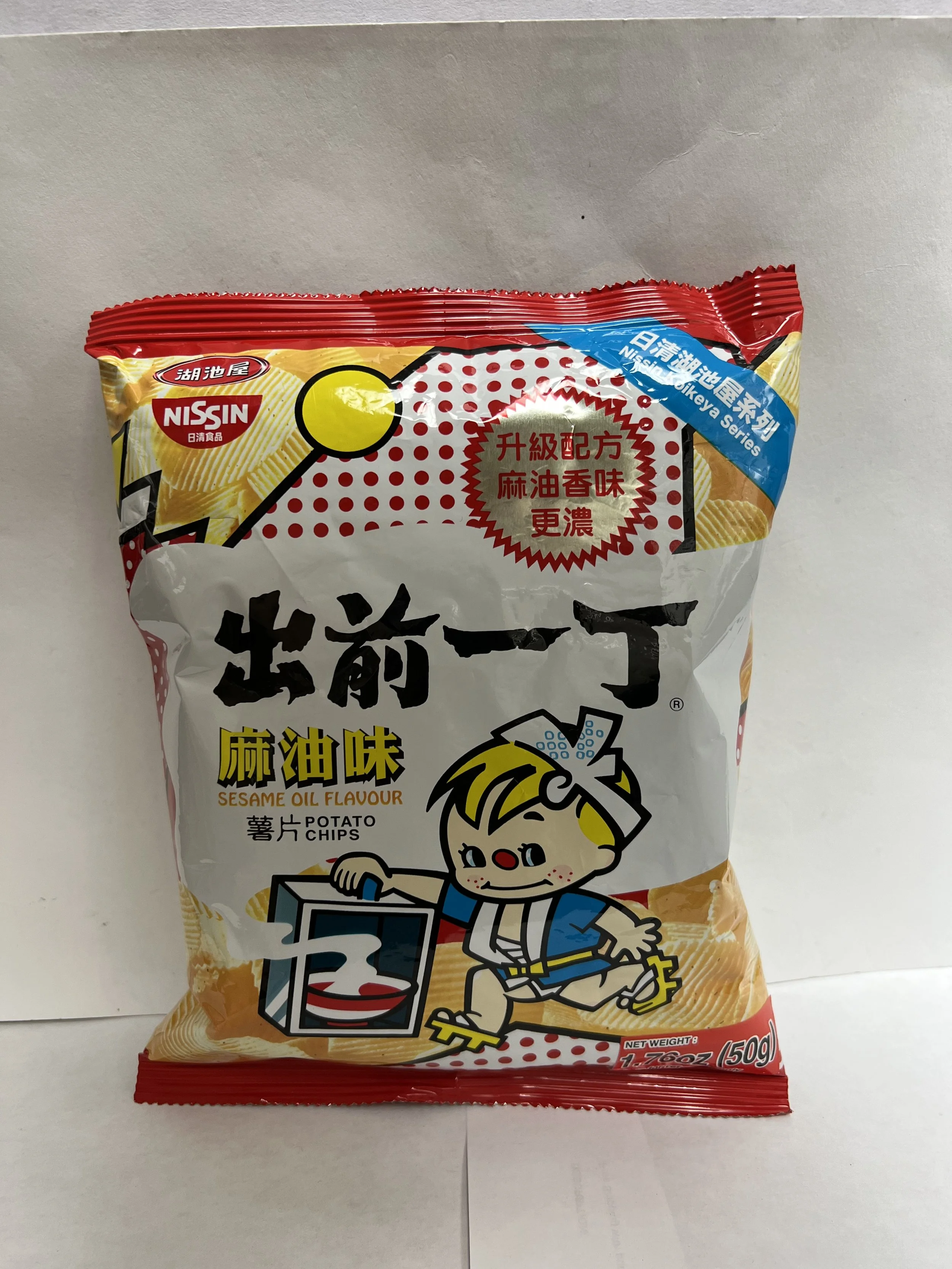 WeChat Image_20220430151027.jpg