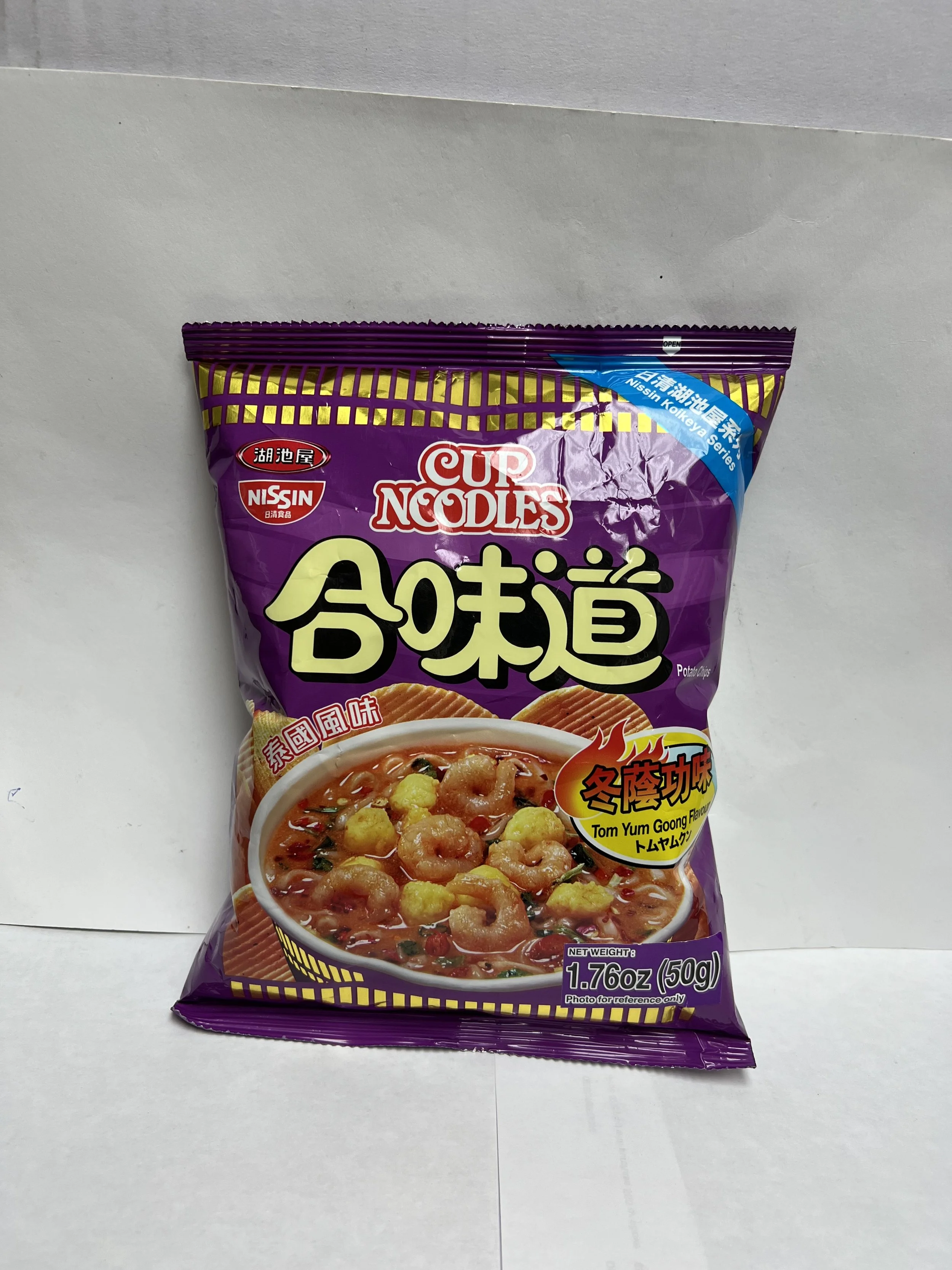 WeChat Image_20220430150947.jpg